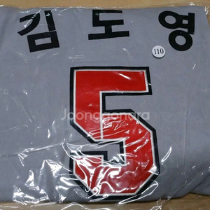 김도영 기아 헤리티지 자수 유니폼 110 자수마킹