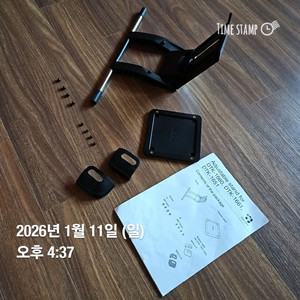 와콤 신티크 16 DTK-1660 DTH-167 액정타블렛 전용 스탠드 + 키보드 거치대