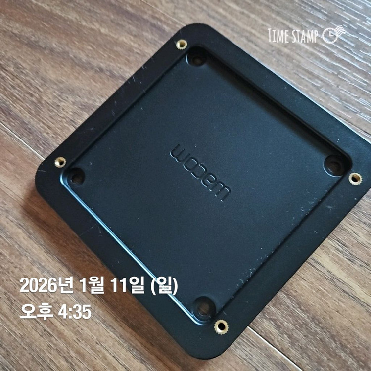 와콤 신티크 16 DTK-1660 DTH-167 액정타블렛 전용 스탠드 + 키보드 거치대--1