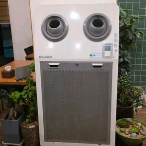 에코버 대용량 공기 청정기 살균기 Uni-Q100 모델