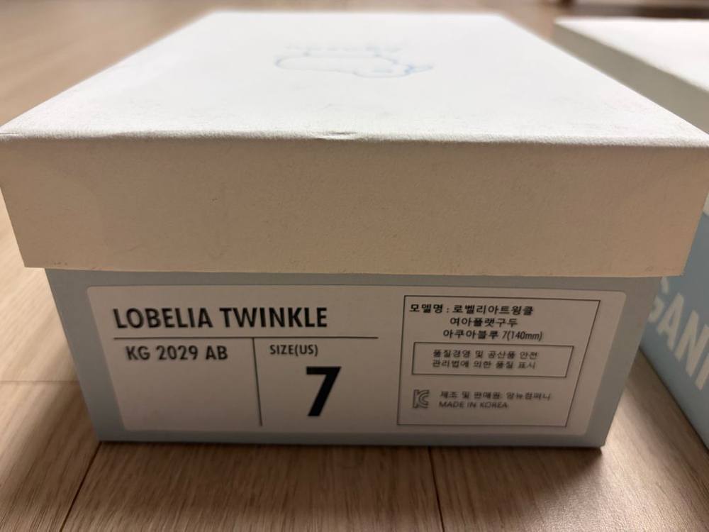 앙뉴 로벨리아트윙클 여아플랫구두 이미지