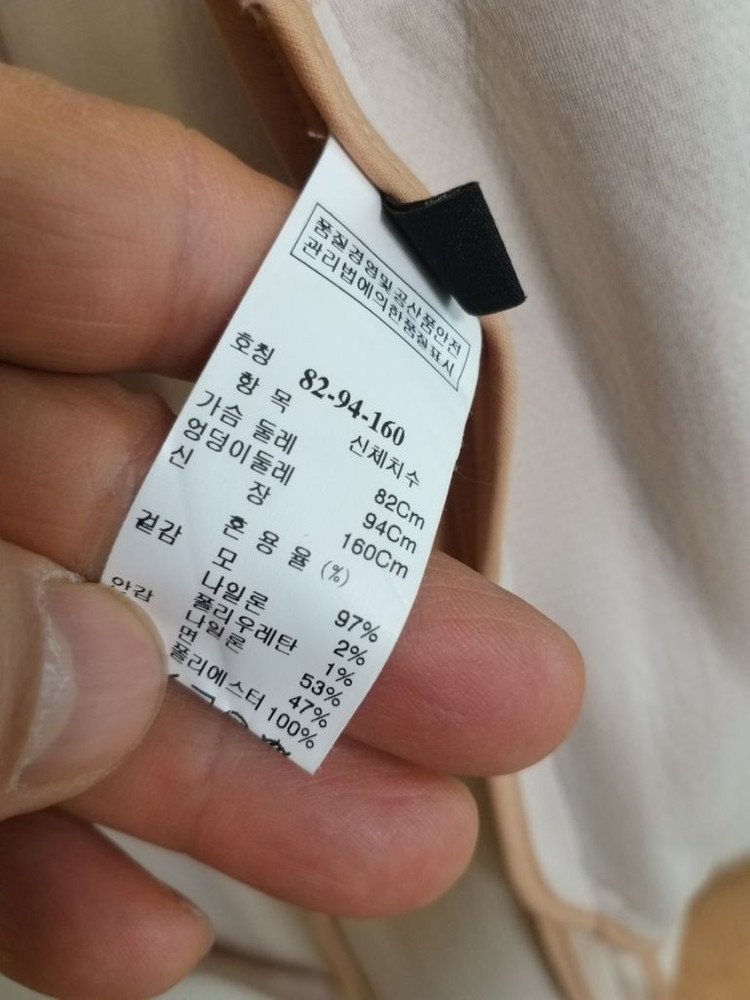 여성 랑방 모직 하프코트 (스판.박시85-90)--6