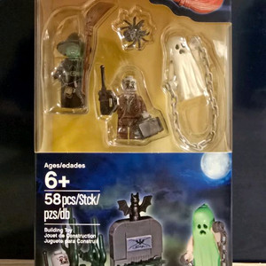 [미개봉] 레고 850487 할로윈 악세사리 새제품