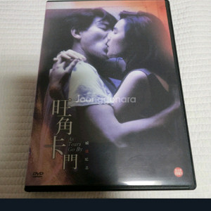 DVD 영화 열혈남아 (영화 평론가 이동진 커멘터리, 예고편 포함) 이미지