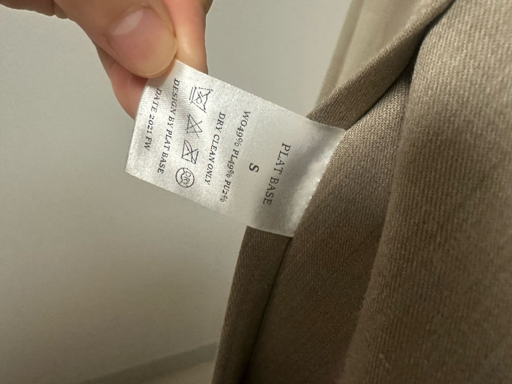 아카이브제이투유 플랫베이스 데이트렌치 이미지