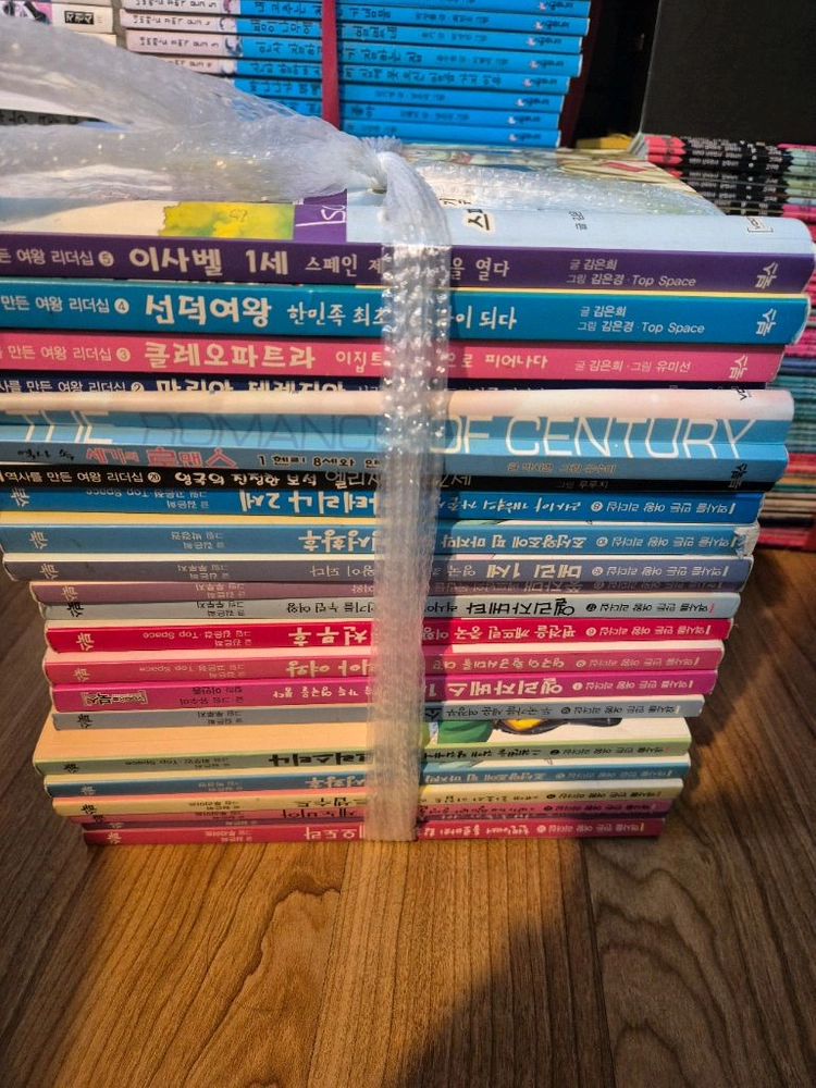 역사를 이끈 여왕리더쉽. 탄탄역사.지경사세계명작,네버랜드꾸러기 이미지