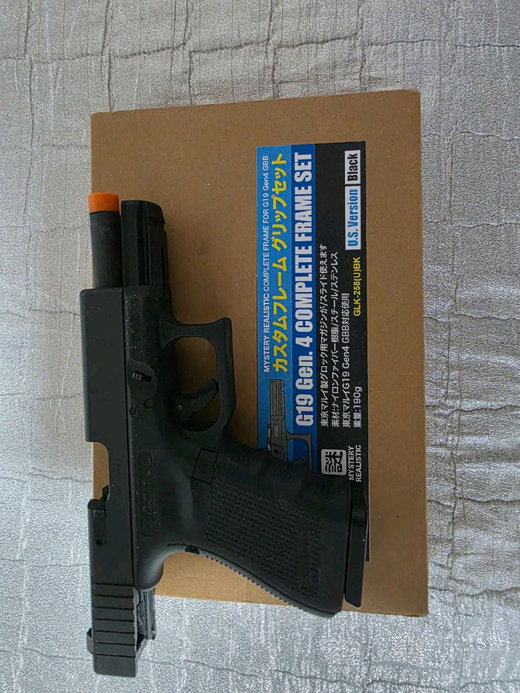 선착순 가격 할인 마루이 배이스 풀스틸 글럭19--2