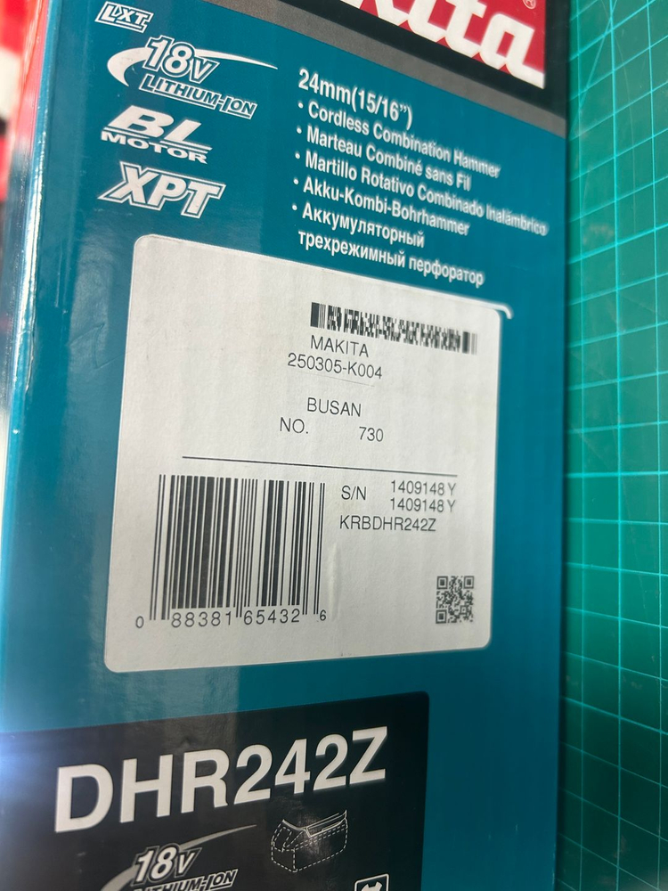 마끼다 DHR242Z 충전로타리함마 햄머 드릴 베어툴 (배터리 미포함, 충전기 미포함)--1