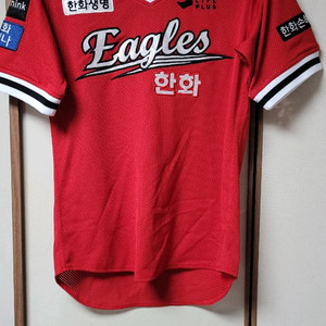 한화이글스 올드 어센틱 유니폼 90 노시환