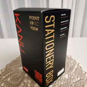 카누 x point of view 만년필세트(프레라 만년필 + 이로시주쿠 잉크 + 애플 저널 스몰 플레인 + 엣지