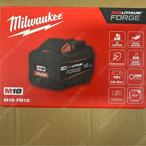 (새제품) 밀워키 18V 신형 배터리 M18 FB12