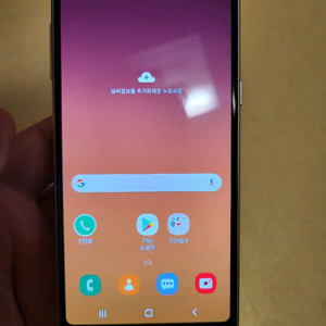 갤럭시A8 a530 골드 이미지