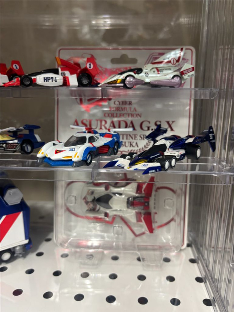 마지막 네고 메가하우스 배리어블 액션 사이버포뮬러 아스라다 외 사포 판매합니다--8