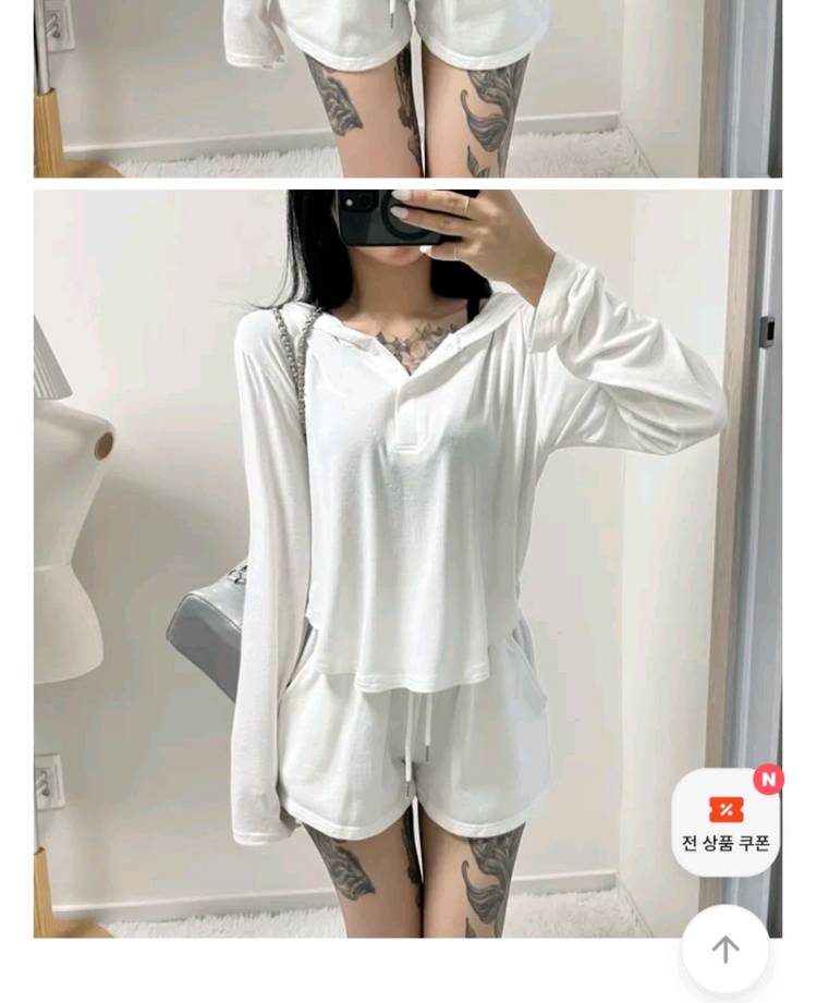 엔뉴엘 옷 9개 일괄--5