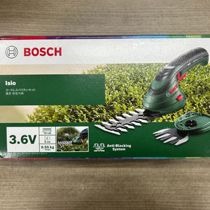 보쉬 ISIO3 충전 전정가위 세트 잔디깍기