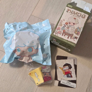 [팝마트] 디무 - 만약 월요일이 사라진다면 (나만 할 수 있는 이야기)