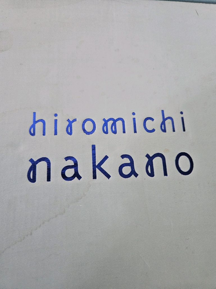 히노미치 나카노 블루 다기찻잔 셋트 구하기 어려운 색상--3
