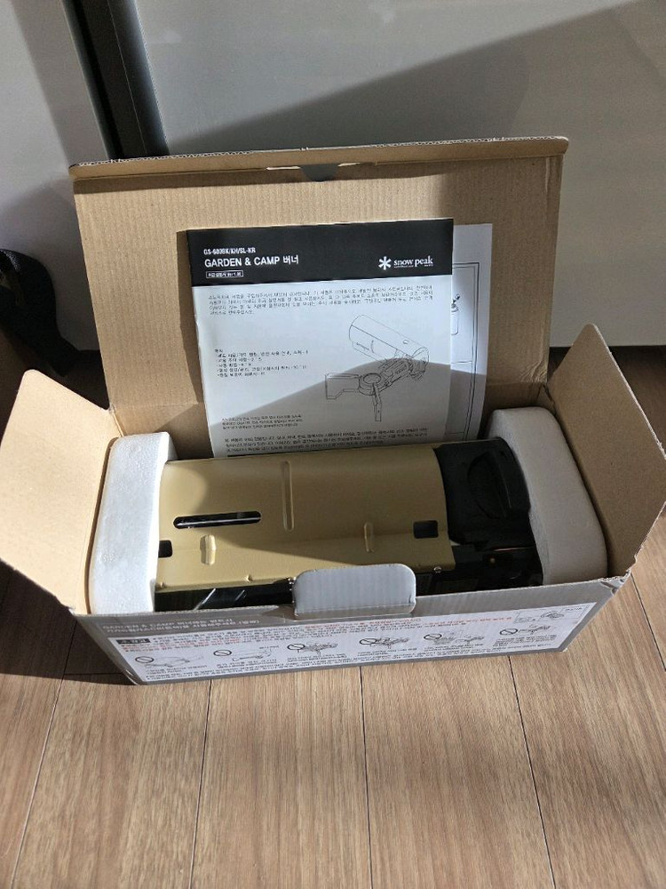 스노우피크 가든앤캠핑 버너 CP--1