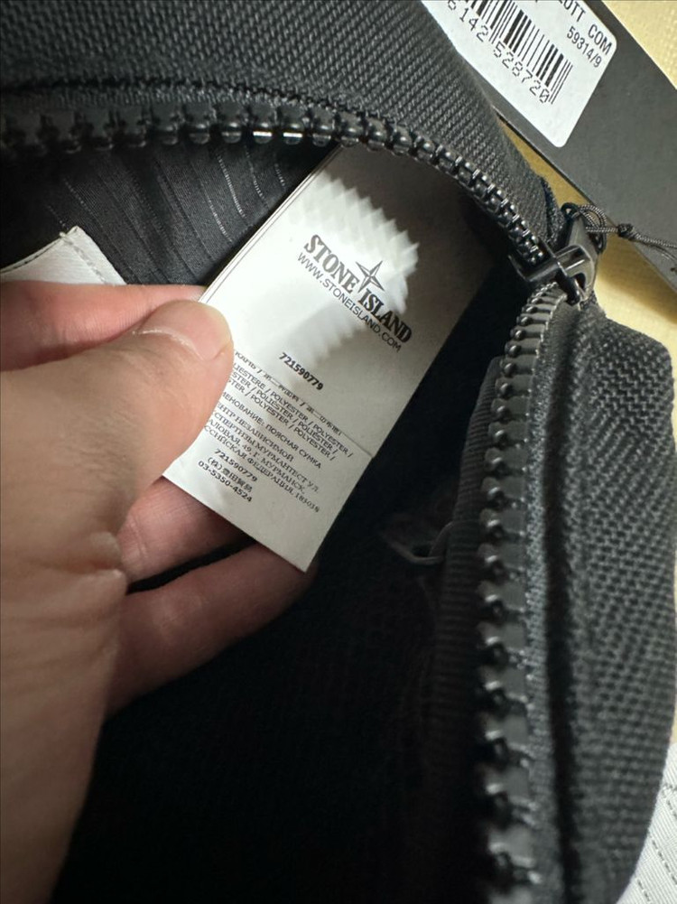 스톤아일랜드 하네스 백--4