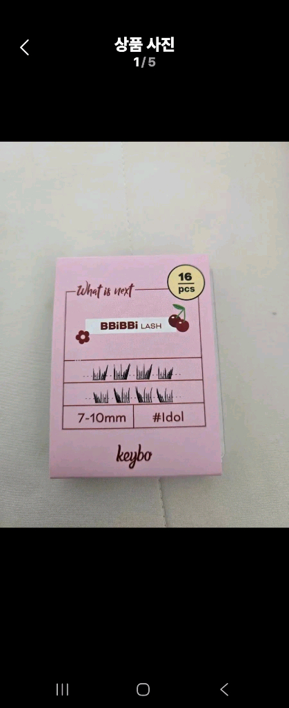 키보 속눈썹 삐삐래쉬 아이돌--0