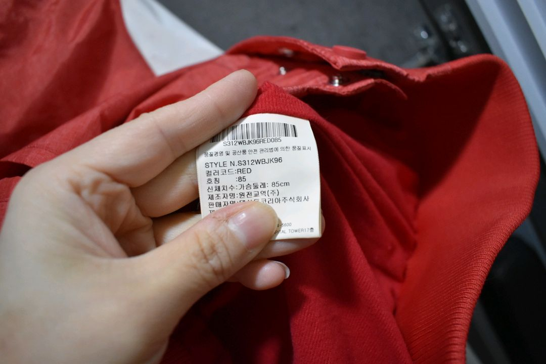 데상트 여성 자켓 85--2