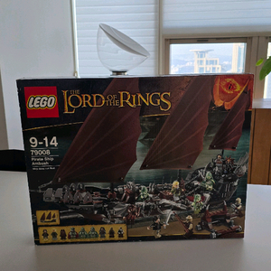 레고 79008 미개봉 새상품