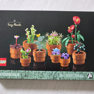레고 10329 미니어처식물 misb 새상품 팝니다