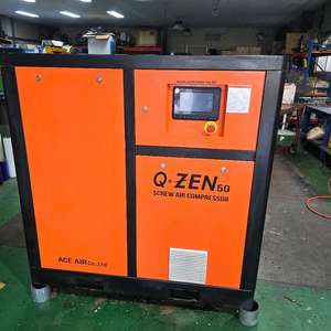 50마력 스크류콤프레샤 이미지