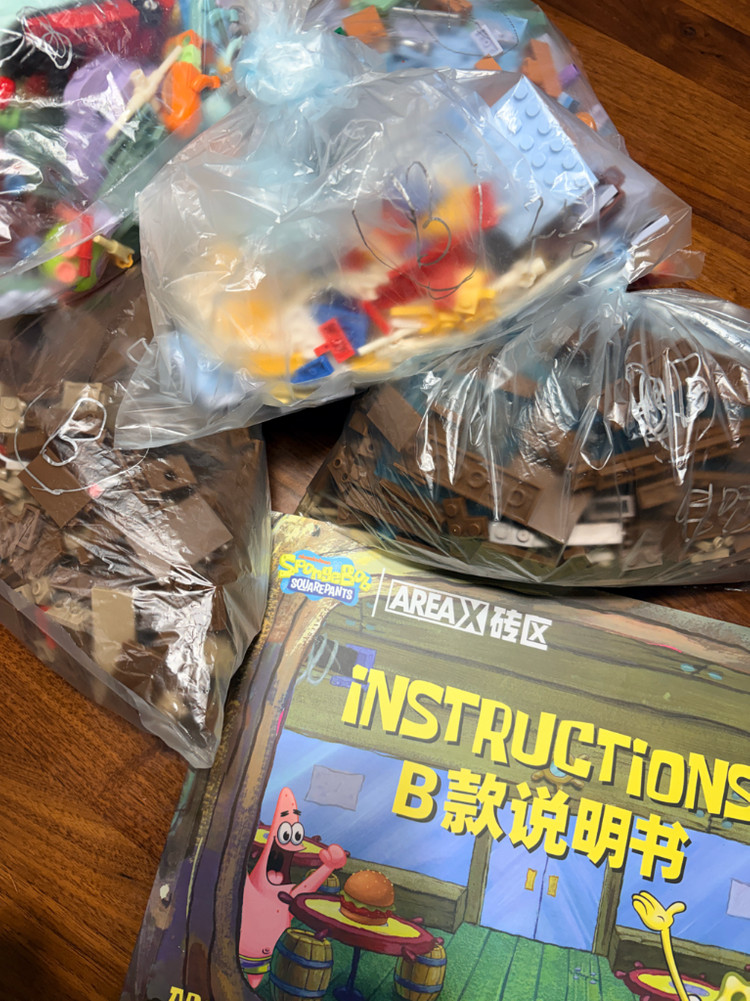 스펀지밥 레고 집게리아(택포)--2