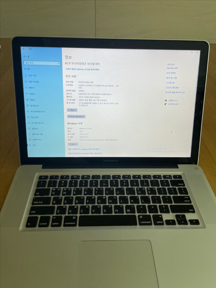 맥북 프로 15인치 i7 500GB 듀얼OS 이미지