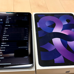 아이패드 에어 5세대 256GB 셀룰러 퍼플색상 + 애플펜슬2