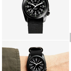 베르투치 A-2T 빈티지 블랙 티타늄 필드워치입니다