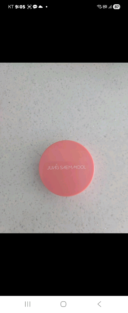 정샘물 쿠션 블러쉬 코랄 헤일로--3