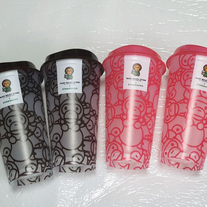 스타벅스 베이비 마일로 리유저블컵 (브라운/핑크) 팔아요