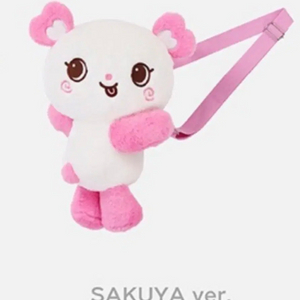 구함) 위시돌 팡이 가방 구해요ㅜㅜ 이미지