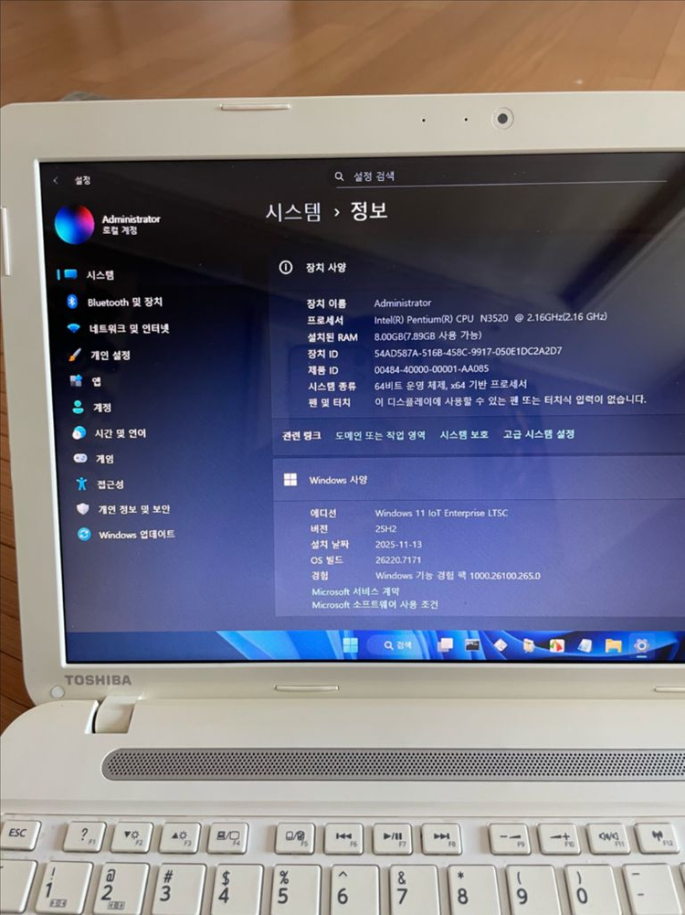 도시바 노트북 satellite C50-A 이미지