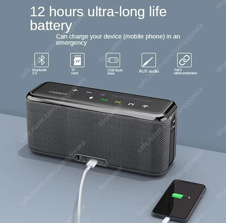 출력 (100w) 블루투스스피커 (새제품)--1