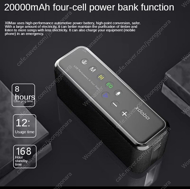 출력 (100w) 블루투스스피커 (새제품)--2