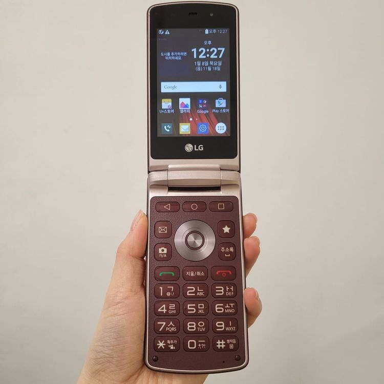 LG F580L / S급 / 1-10--6