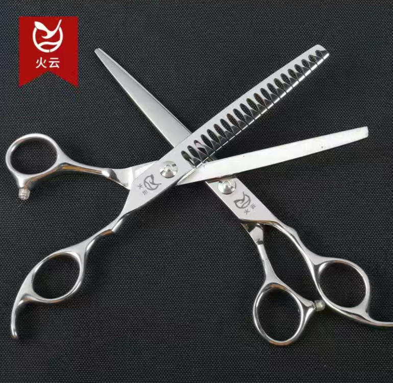 7인치 고급 애견 미용가위3p+구성품 풀세트(새상품)--8