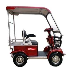 어르신용 VEGA Motors T530r 전동 스쿠터