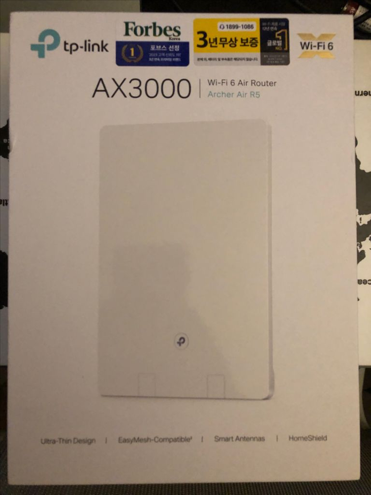 티피링크 AX3000 Archer Air R5 판매--0