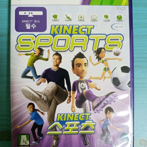 XBOX360 키넥트 스포츠 이미지