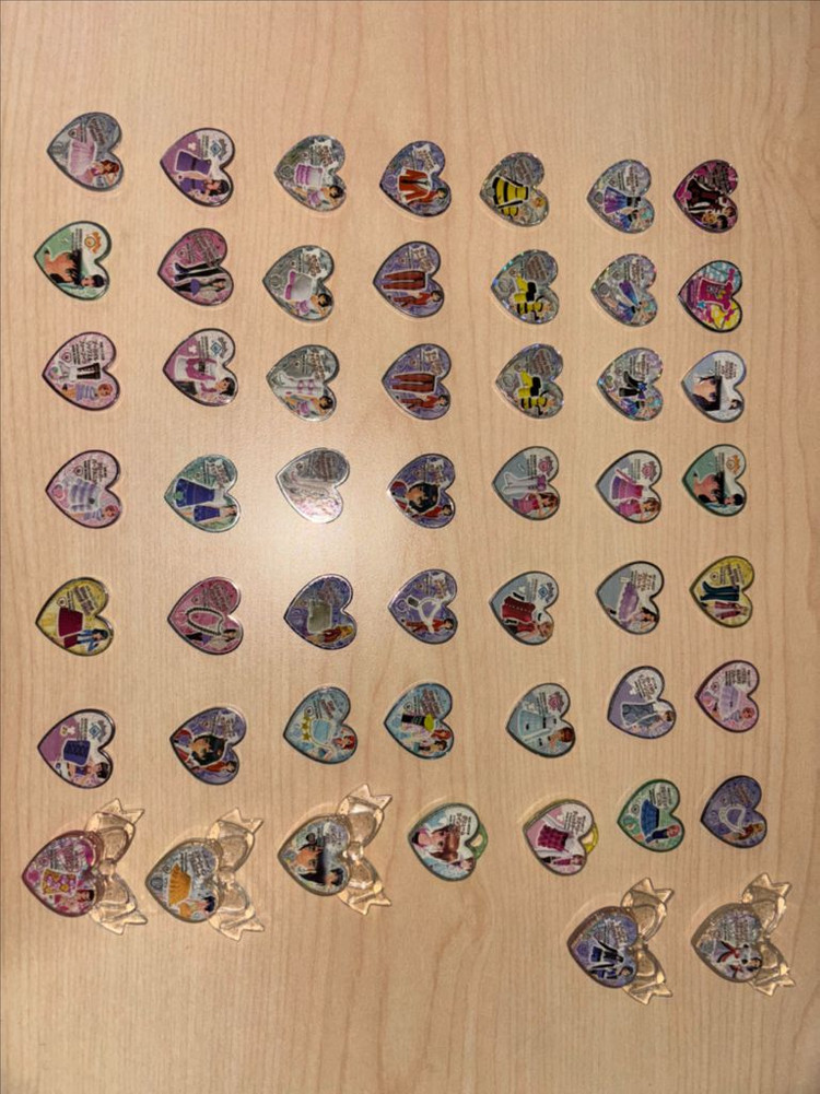 프리즘스톤 일괄 이미지