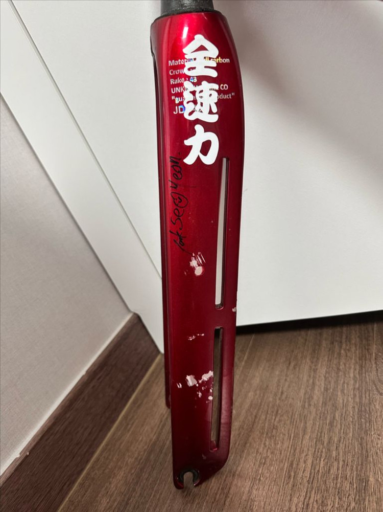 언노운 픽시 lv3 2025년식 프리미엄 에디션 프레임셋 이미지