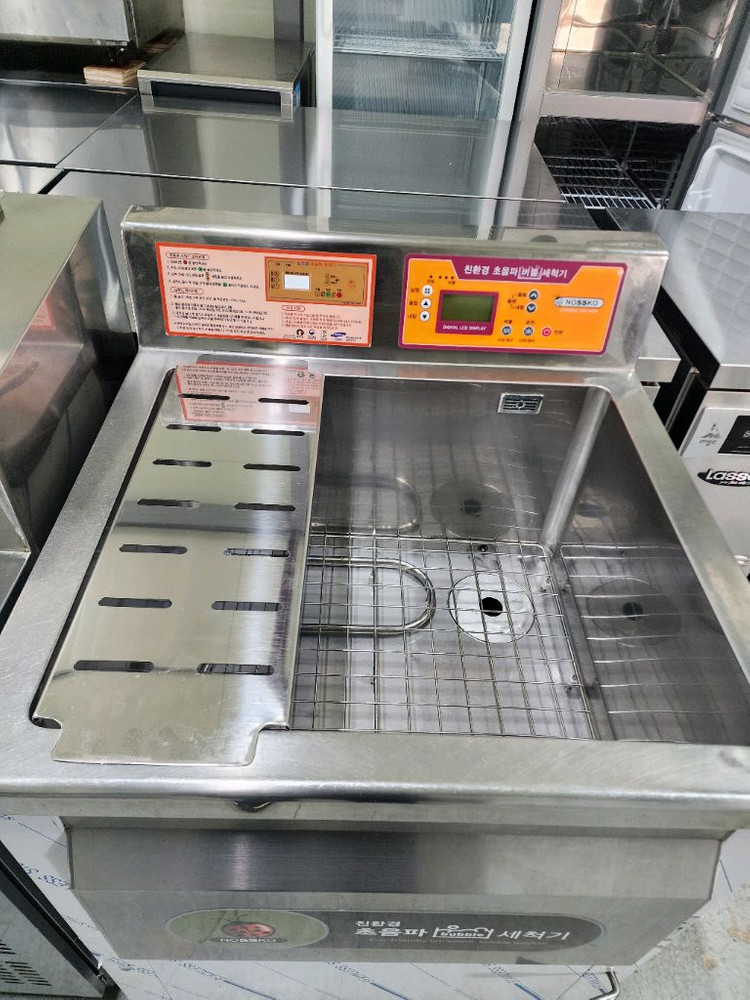 노쓰코 700 친환경 초음파 버블 식기세척기 판매 합니다--3