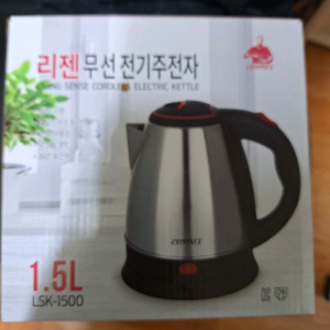 리잰트 전기커피포트1,5리터전기주전자유무선겸용캠핑용가능