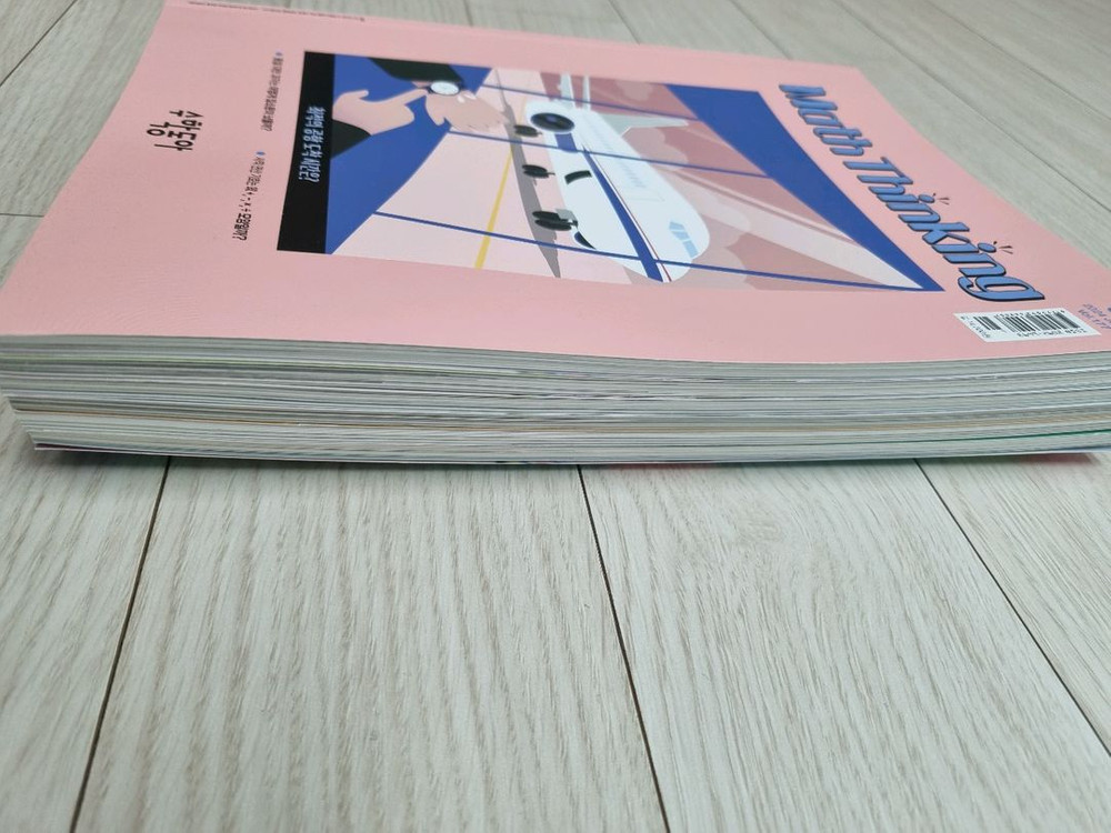 고학년용 수학동아 2024년(6권)--1