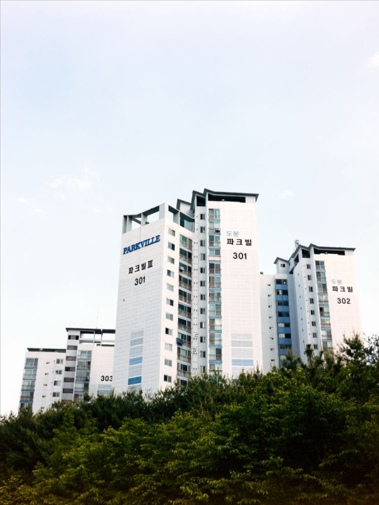 (가격 인하) 후지 리얼라, 벨비아 필름 판매--4