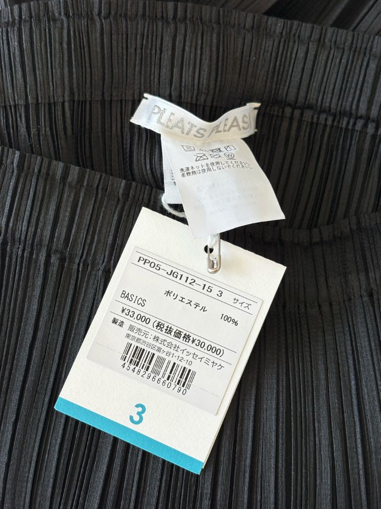 플리츠플리즈 베이직 스커트 블랙 3사이즈(새상품)--3